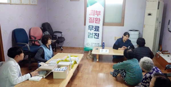지난 5일 풍세면 두남1리 마을회관에서 우리 마을 주치의제를 운영한 모습.