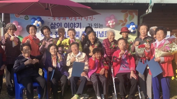 문산마을도서관, 삶의 이야기가 있는 작은 전시회 개최