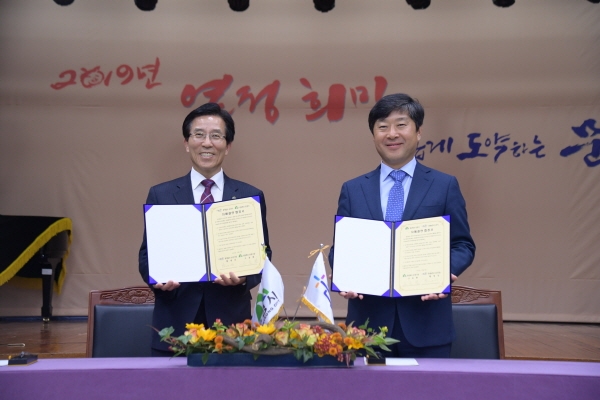 논산-문경 자매결연식 모습