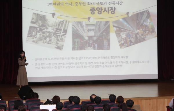 관광스토리텔링 발표대회 개최 모습