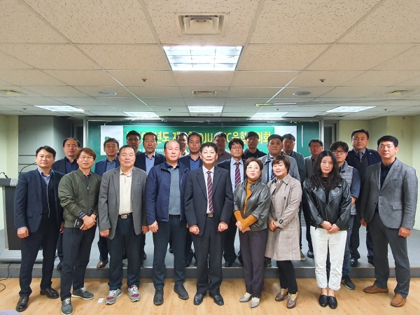 지난 5일 대학 둔산 캠퍼스에서 ‘2019년 제3회 DJU RCC 융합협의회’ 실시