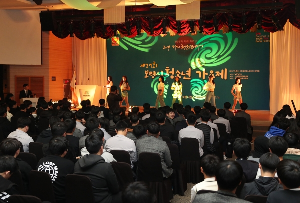 제27회 청소년 가요제 모습