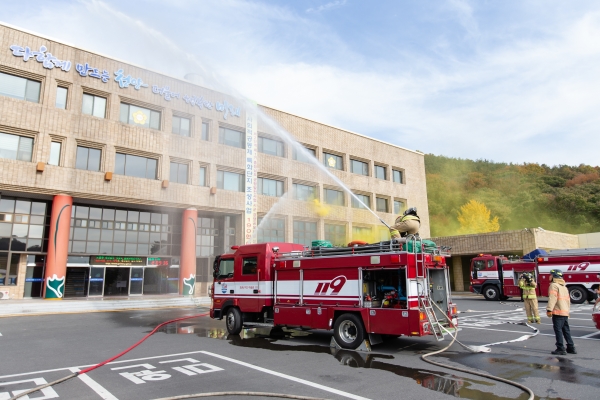 청양군, 청양소방서와 합동 소방안전훈련