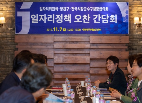 박정현 대덕구청장