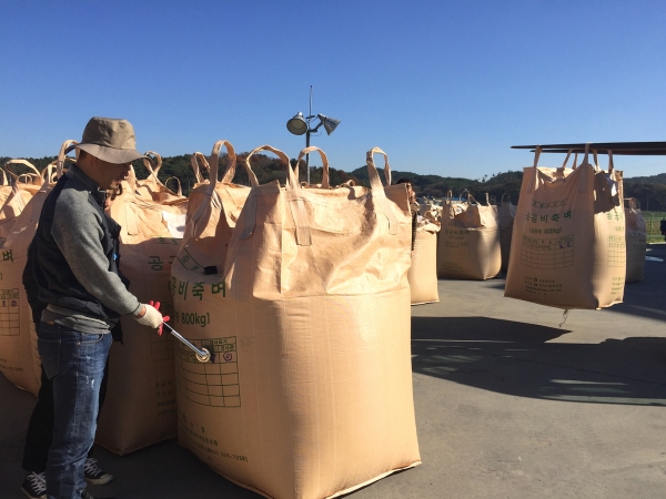 공공비축미 수매 자료 사진