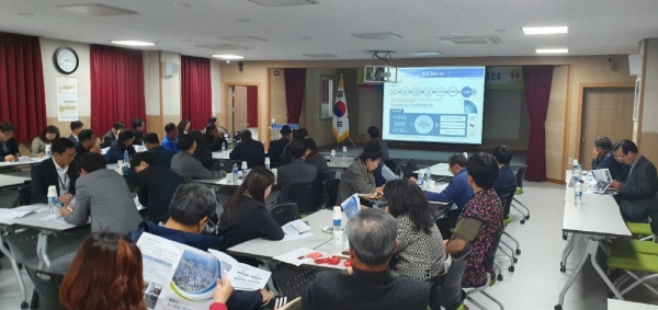 청양군, 도시재생전략 수립 주민공청회 개최