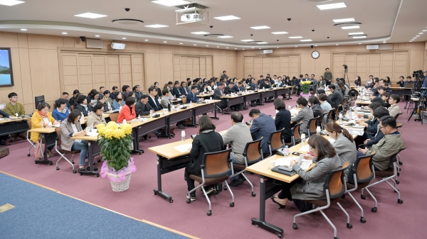 신바람 정책톡톡 토론회