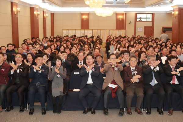 좋은 부모 선서식에 참여한 오세현 아산시장과 내빈들