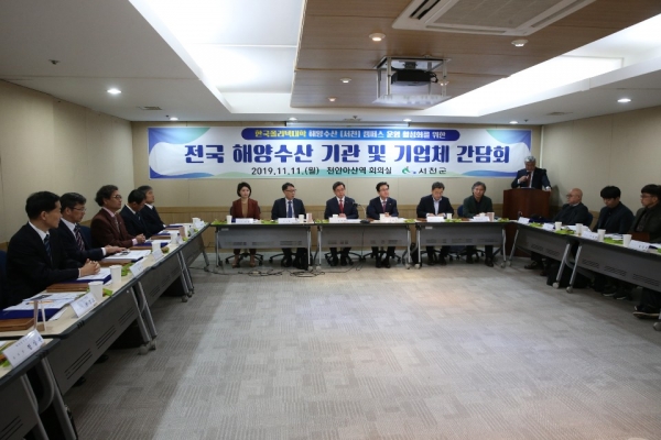 ​폴리텍 서천캠퍼스의 성공적 건립을 위한 간담회와 협약식 개최​