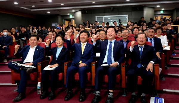 ‘공동주택 공동체 활성화 정책토론회’ 모습
