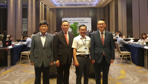 베트남 주요기업체와 무역사절단 상담회에 참석한 구본영 시장