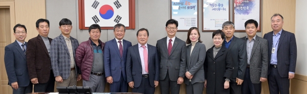 공주알밤한우 육성위원회 위촉식 사진