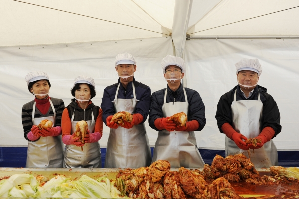‘사랑가득 이웃행복 김장나눔’ 행사 모습