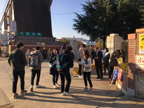 에이즈예방 캠페인