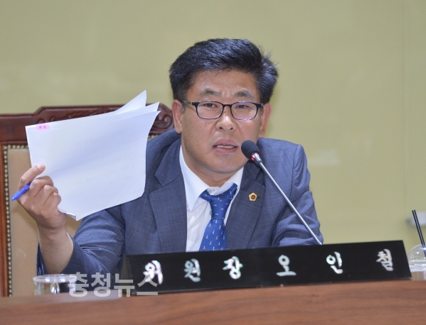 오인철 충남도의회 교육위원장