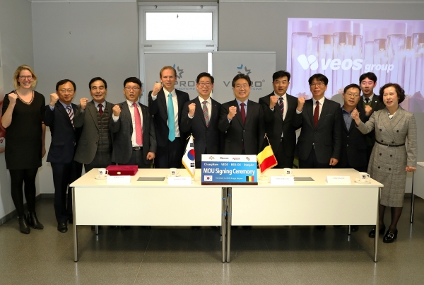 베오스 그룹 투자협약 체결