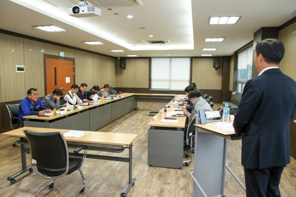 산업재해예방위원회 회의 개최 모습