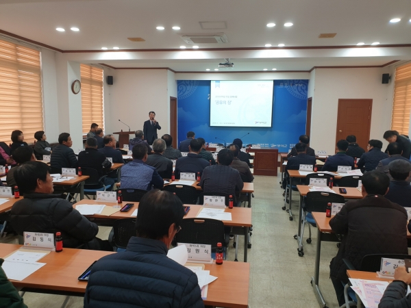 부여읍 부여군정 공유의 장 운영 장면