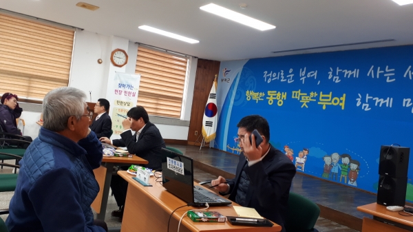 11월 찾아가는 현장민원실 운영 장면