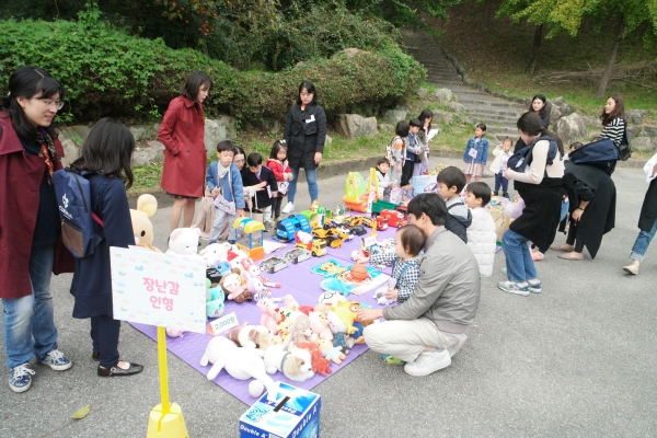 충남대학교어린이집 나눔 바자회