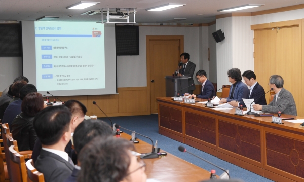 제5회 대전칼국수축제 평가보고회