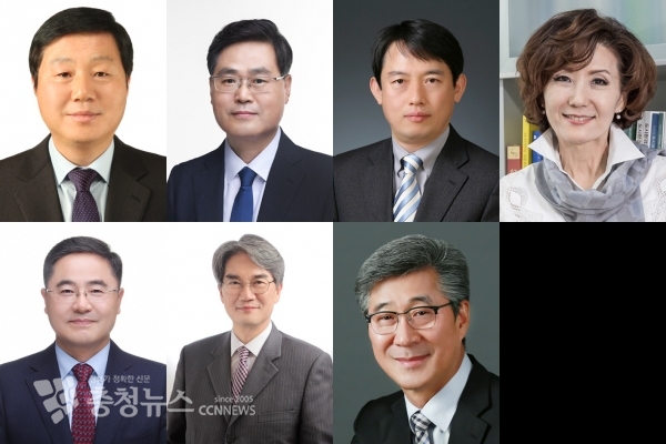 (왼쪽 위 시계방향) 김정겸, 박종성, 송민호, 이진숙, 김기수, 김영상, 서동일 교수