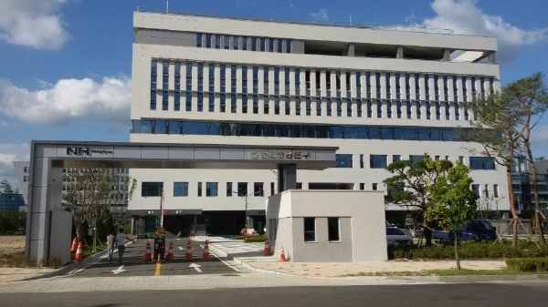 충남농협 신청사