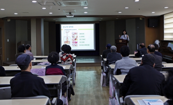 당뇨인의 날 행사 모습