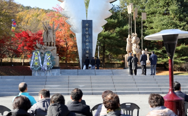제12회 충청애국선열 추모제 개최 모습