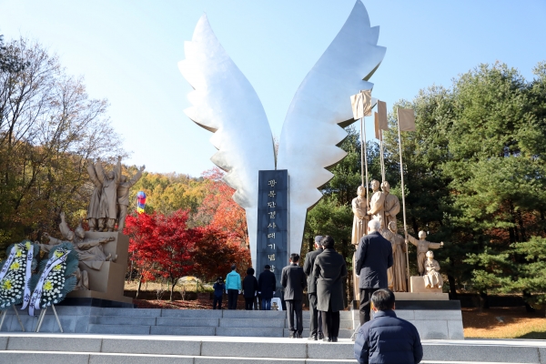 제12회 충청애국선열 추모제 개최 모습