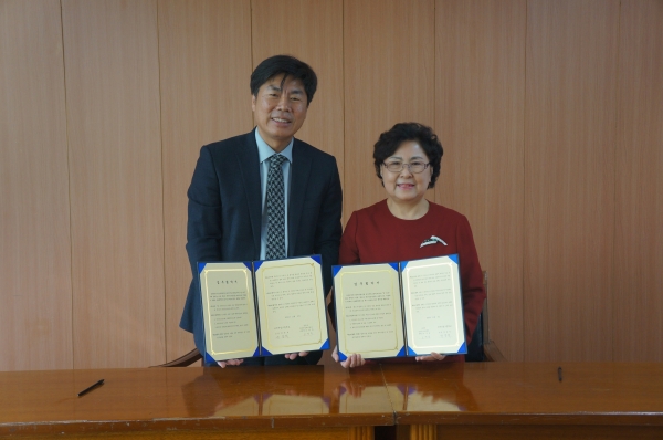 자살예방 업무협약