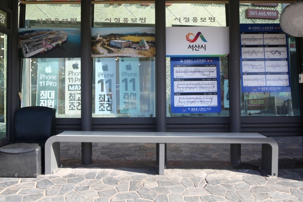 버스승강장 탄소발열의자 확대 운영