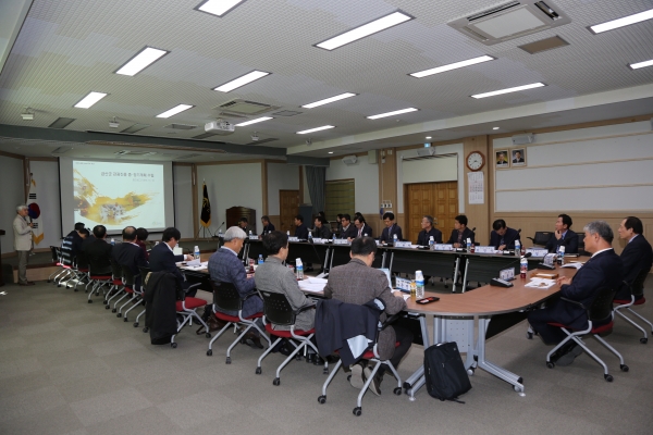 금산군 관광진흥 중·장기 계획 중간보고회 개최