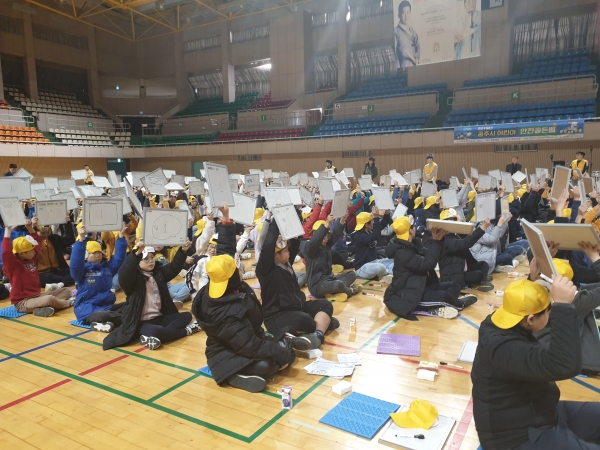 어린이 안전골든벨 퀴즈대회 모습