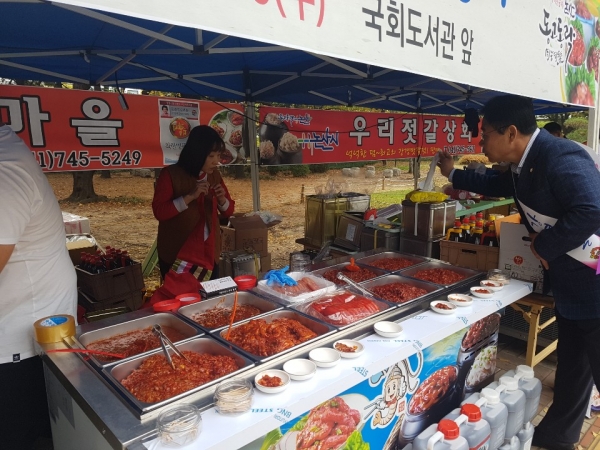 맛깔난 젓갈 맛보러오세요