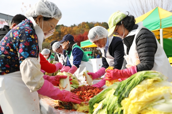 사랑의 김장담가주기_계룡시