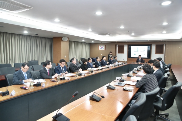 행복지표 개발 용역 최종보고회