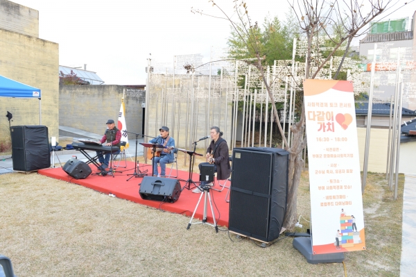 사회적경제인&장터한마당 행사장면