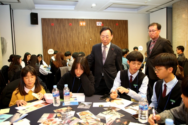 18일, 캐피탈타워 2층 회의장에서 ‘학생 건강’을 주제로 ‘제5회 대전교육공감원탁회의’ 실시