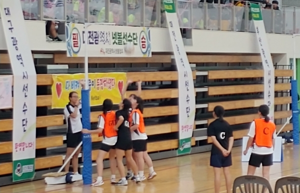 ‘전국학교스포츠클럽 넷볼 대회’ 개최