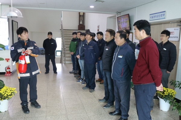 보령시시설관리공단, 무각본 합동소방훈련