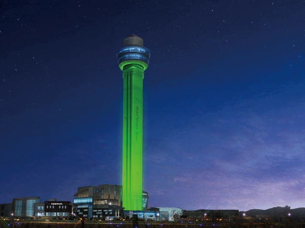 환경과학공원 야간명소화 조감도