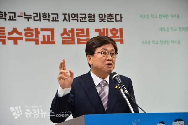 브리핑하는 최교진 세종시교육감 / 충청뉴스 최형순 기자