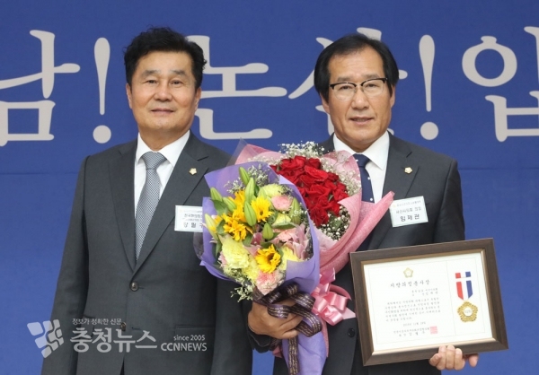 서산시의회 임재관 의장, 지방의정봉사대상 수상 / 충청뉴스 최형순 기자
