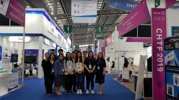 충남대 창업지원단, ‘2019 심천 하이테크페어’ 참가