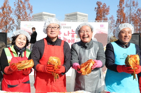 대전 서구, 행복동행 사랑나눔 김장 대행사 개최