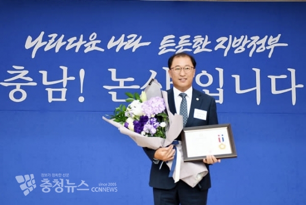 조배식 논산시의회 운영위원장