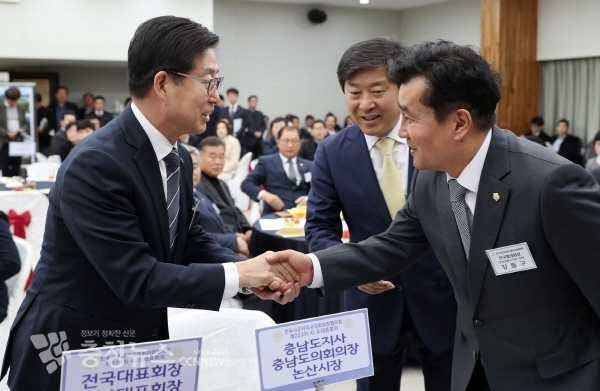 전국시군자치구의회의장협의회 참석한 양승조 도지사