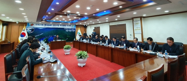 청양군, 노인 커뮤니티케어 추진상황 보고회 개최.