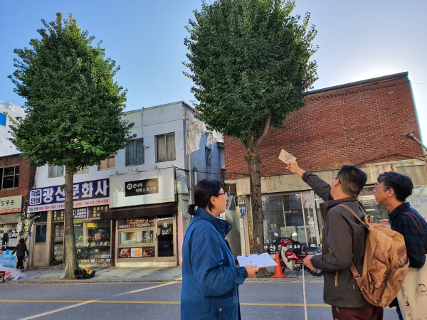 A4숲프로젝트_진행